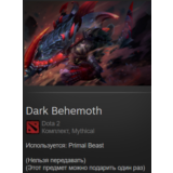 Dark Behemoth ➤ Collector´s Cache 2022