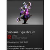 Sublime Equilibrium ➤ Collector´s Cache 2022