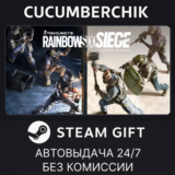 Tom Clancy´s Rainbow Six Siege - Operator✅STEAM GIFT✅