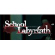 迷宮校舎 | School Labyrinth 💎 STEAM GIFT RUSSIA
