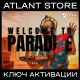 Welcome to ParadiZe - Ключ Steam - РФ+КЗ+УК+СНГ