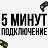 💚 Deep Rock Galactic: Survivor 🎁 STEAM GIFT 💚 ТУРЦИЯ