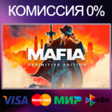 ✅Mafia: Definitive Edition 🌍 STEAM•RU|KZ|UA 🚀