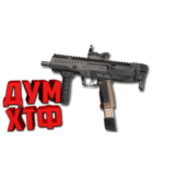 Макрос Warface на ST KINETICS CPW. Bloody X7 Razer
