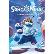 🟢 Song Of Nunu: A League Of Legends Story PS4/PS5 🟢