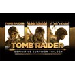 Tomb Raider: Definitive Survivor Trilogy ✔️ STEAM КЛЮЧ