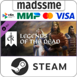 Crusader Kings III: Legends of the Dead * RU/СНГ/TR/AR