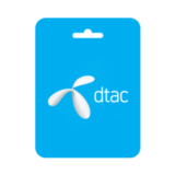 📱🪙📳 DTAC ОНЛАЙН ПОПОЛНЕНИЕ ТАИЛАНД