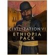 🎮Sid Meier´s Цивилизация VI Эфиопия Pack (DLC) Steam