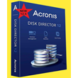 Acronis DiskDirector 12.5 бессрочный лицензионный ключ