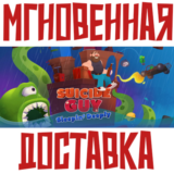 ✅Suicide Guy: Sleepin' Deeply ⚡ Steam\РФ+Мир\Key⭐ + 🎁