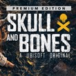 Skull and Bones Premium Ed New Account+Ubisoft Mail