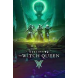 ⭐Destiny 2: The Witch Queen | Только Россия и CНГ⭐