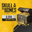 Skull and Bones 7,800 Gold✅PSN✅PS5