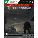 🚀 TRUDOGRAD (Xbox)