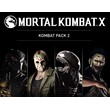 DLC Mortal Kombat X: Kombat Pack 2/Steam КЛЮЧ /ВЕСЬ МИР