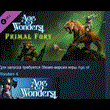 Age of Wonders 4: Primal Fury 💎 DLC STEAM GIFT РОССИЯ
