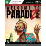 🚀 Welcome to ParadiZe (Xbox)