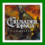 ✅Crusader Kings Complete✔️Steam Key🔑RU-CIS-UA⭐АКЦИЯ🎁
