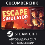 Escape Simulator✅STEAM GIFT AUTO✅RU/УКР/КЗ/СНГ