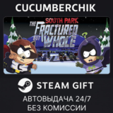 South Park: The Fractured But Whole✅STEAM GIFT AUTO✅