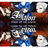✅Astalon: Tears of the Earth⚡ Steam\РФ+Мир\Key⭐ + 🎁