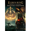 ✅ ELDEN RING Shadow of the Erdtree Deluxe Xbox активаци