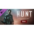 ⚡️Gift Russia - Hunt: Showdown - Ronin | AUTODELIVERY