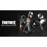 ✅Fortnite🔥⚡️Набор «Призрачные легенды»⚡️КЛЮЧ⚡️PC|PS|XB