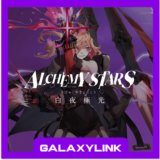 🌟 Alchemy Stars 💎 LUMOCRYSTALS 💎 - (ПО ID) ✅