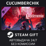 Dead Cells: Return to Castlevania✅STEAM GIFT AUTO✅RU/ДР