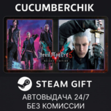 Devil May Cry 5 Deluxe + Vergil✅STEAM GIFT AUTO✅RU/ДР