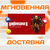 WOLFENSTEIN II: THE NEW COLOSSUS \ STEAM \ КЛЮЧ