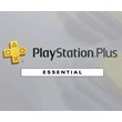 🎮 PlayStation PLUS ESSENTIAL 🌟 PS PLUS УКРАИНА  🎮