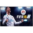 🍓 FIFA 18 (PS4/PS5/RU) П3 - Активация
