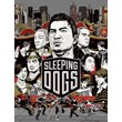 Sleeping Dogs ОРИГИНАЛ GLOBAL Steam🔑+ 2 DLC