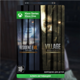 ✅КЛЮЧ Resident Evil 7 Gold Edition & Village Gold XBOX