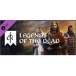 Crusader Kings III: Legends of the Dead DLC🔥RU AUTO ST