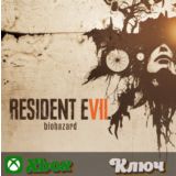 🔑 RESIDENT EVIL 7 biohazard 🔥XBOX КЛЮЧ
