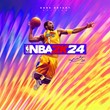 🔑 NBA 2K24 for XBOX SERIAS S|X🔥 XBOX  KEY
