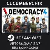 Democracy 4: Absolute Power Bundle✅STEAM GIFT AUTO✅