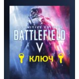 Battlefield V Definitive Edition XBOX ONE SERIES🔑 КЛЮЧ