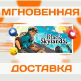 🔥Black Skylands 🔥Steam\РФ+Весь Мир\Ключ🔥