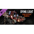Dying Light- Gun Psycho Bundle (Steam Gift Россия)