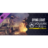 Dying Light - Volkan Combat Armor Bundle Steam Gift RU