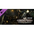 Dying Light - Dieselpunk Bundle (Steam Gift RU)