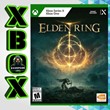 🗡🗡🗡Elden Ring Xbox One\Series X\S  ключ🗡🗡🗡