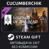 Crusader Kings III: Legends of the Dead✅STEAM GIFT✅