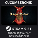 Dungeon Keeper Gold™✅STEAM GIFT AUTO✅RU/УКР/КЗ/СНГ