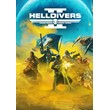 HELLDIVERS 2 | STEAM Key (CIS excluded RB/RU)